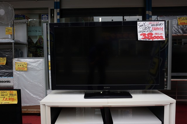 SONY BRAVIA XR1 KDL-46XR1