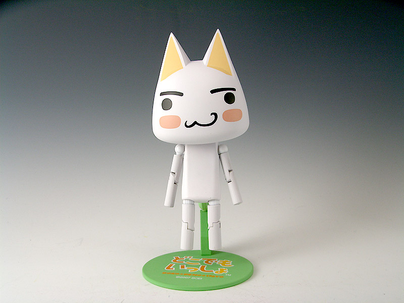 海洋堂 リボルテック No.029 井上トロ レビュー