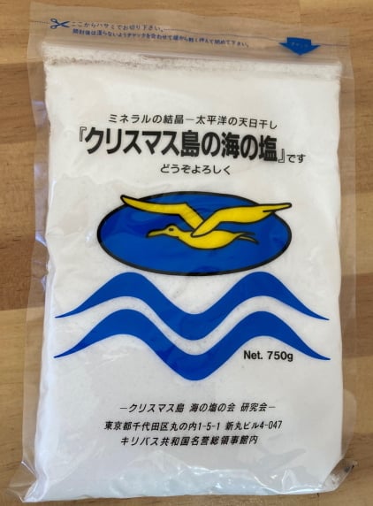クリスマス島の塩（750g）