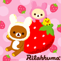 平成レトロ リラックマ コリラックマ うさぎ いちご大好き ウォール