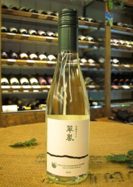 ドメ－ヌ・イチ／ICHI-Yz 2023 デザートワイン サンスフル (店内販売