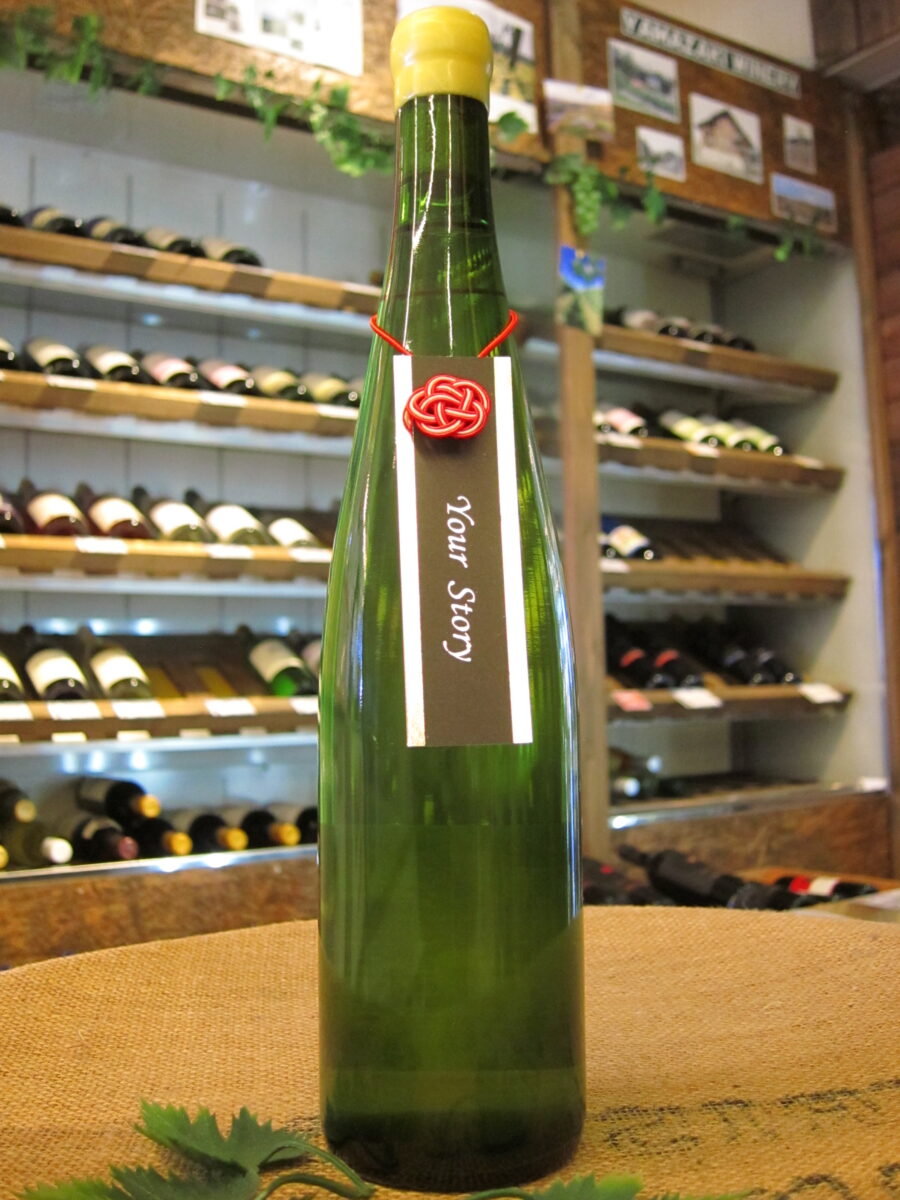 Domaine Bless（ドメ－ヌ・ブレス）／Your Story 2024（お一人様2本