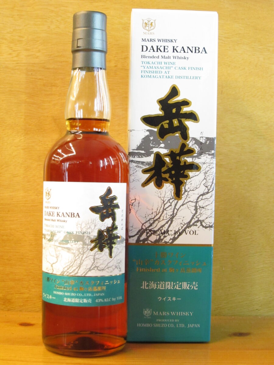 北海道限定販売】ﾏﾙｽｳｲｽｷ-岳樺 十勝ﾜｲﾝ“山幸”ｶｽｸﾌｨﾆｯｼｭ Finished at