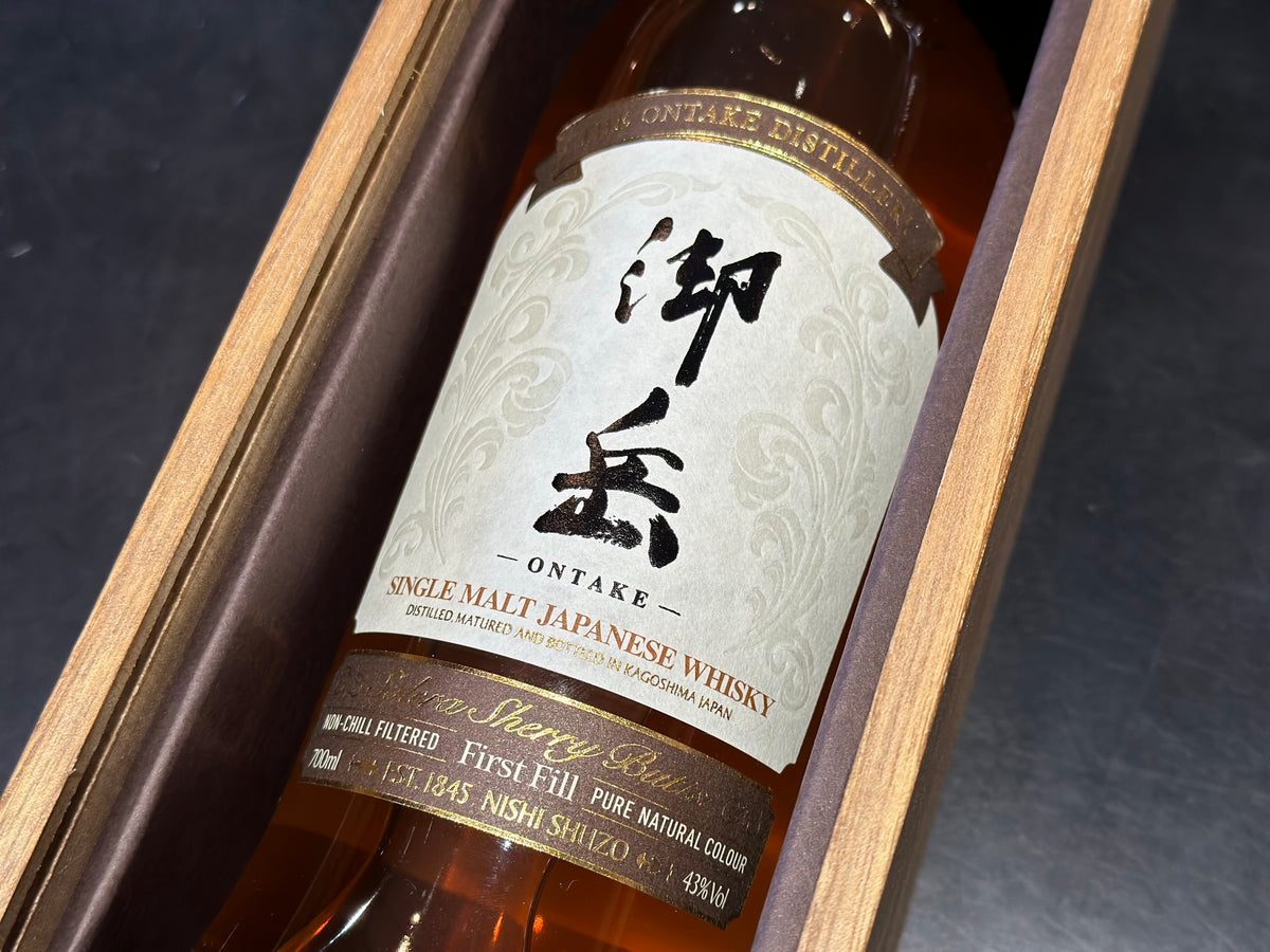 御岳 - 御岳蒸留所 -｜THE FIRST EDITION 2023 – すずき酒店 ONLINE STORE