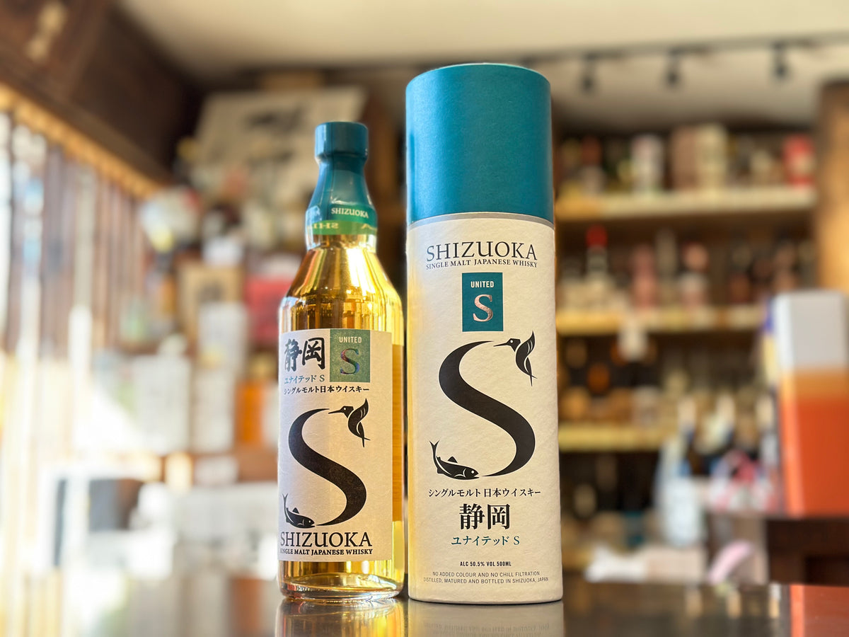 UNITED-S | 静岡蒸留所 – すずき酒店 ONLINE STORE