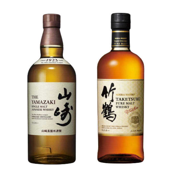 山崎 白州 100周年 おまけの竹鶴 【公式通販】