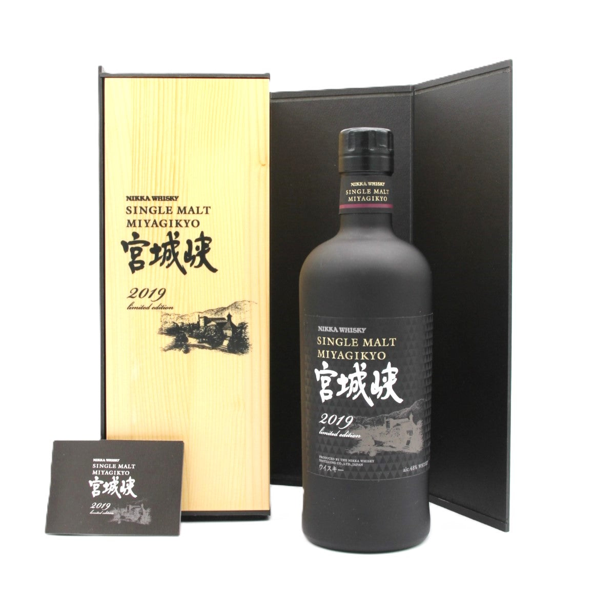 未開栓】NIKKA 宮城峡15年 終売品 NIKKA 宮城峡15年 終売品 未開栓