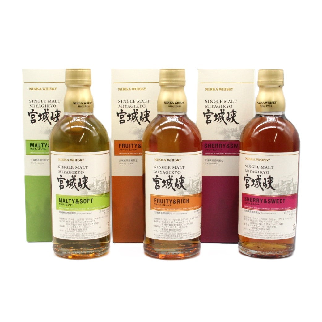ニッカ ウイスキー シングルモルト 宮城峡 （モルティ＆ソフト