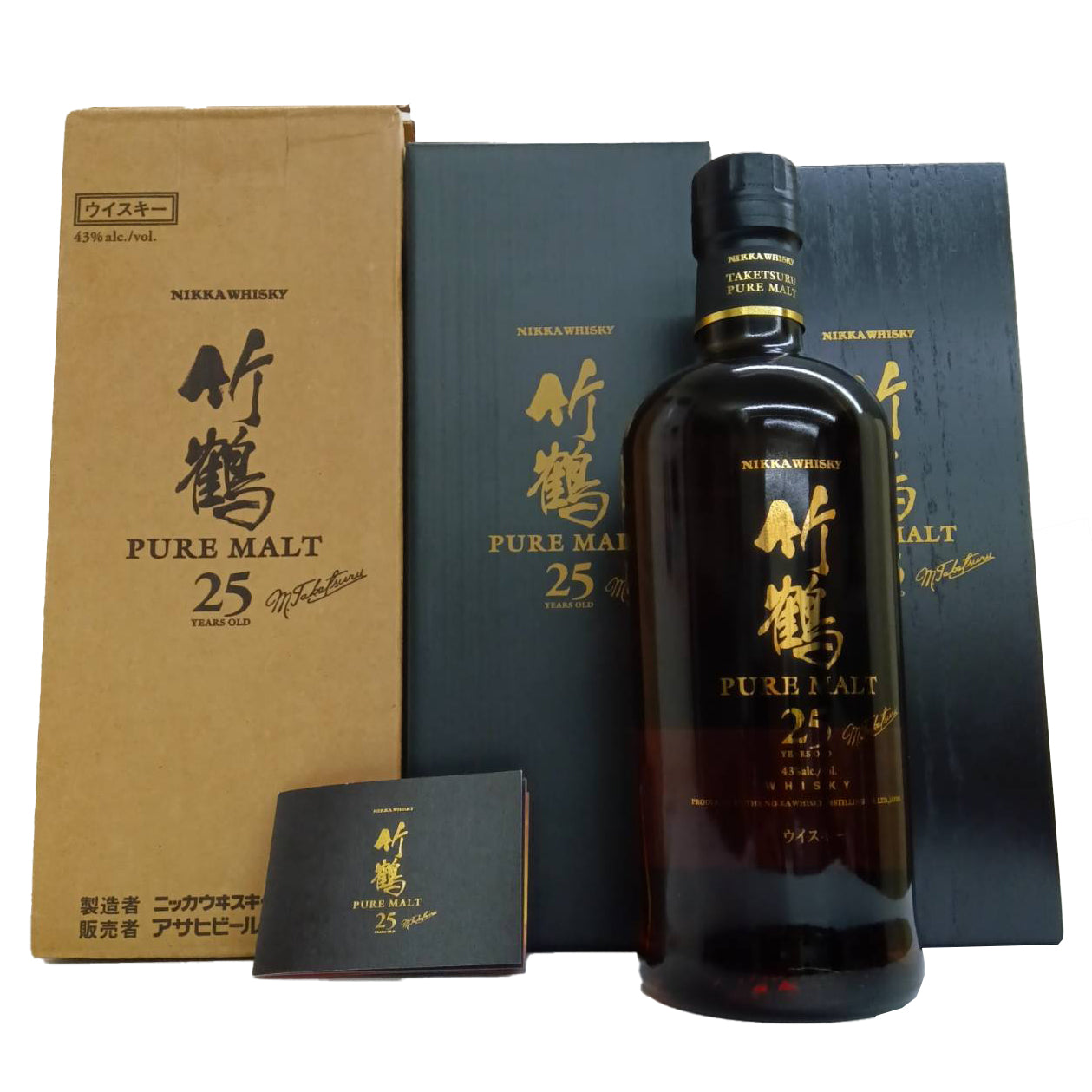 竹鶴ピュアモルト700ml 薬用マカストロング！よく眠れるもっこり