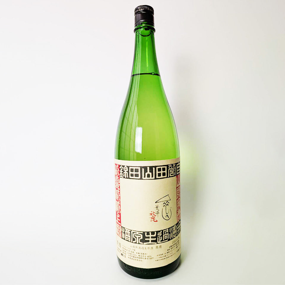 秋鹿 奥鹿 山廃純米 無濾過 生原酒 3年熟成 – 地酒専門店 酒のうちやま