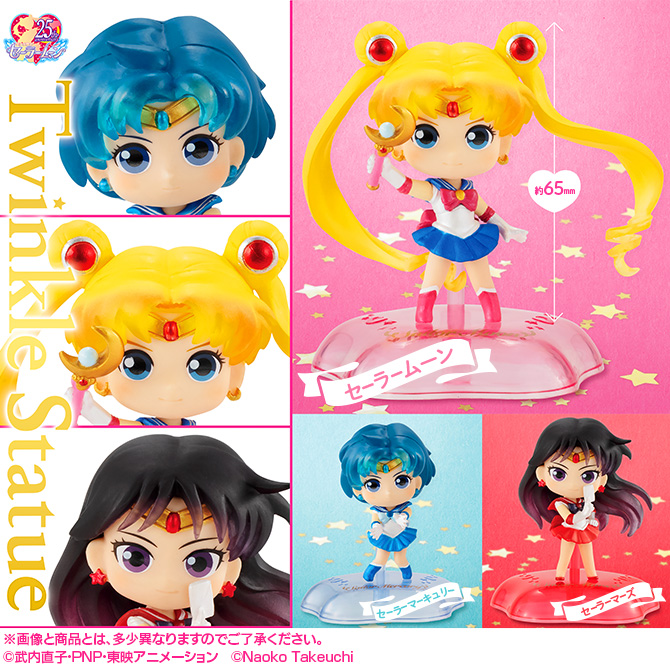 美少女戦士セーラームーン Twinkle Statue：美少女戦士セーラームーン