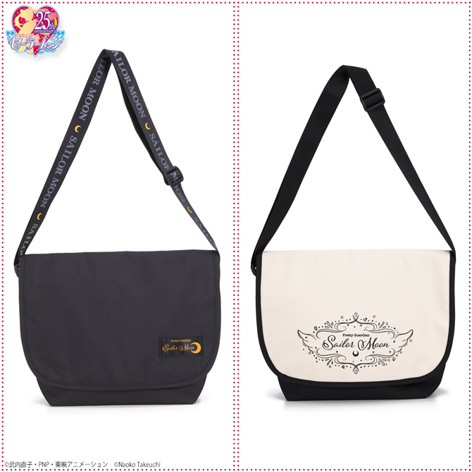 美少女戦士セーラームーン ポケッタブルトラベルバッグシリーズ