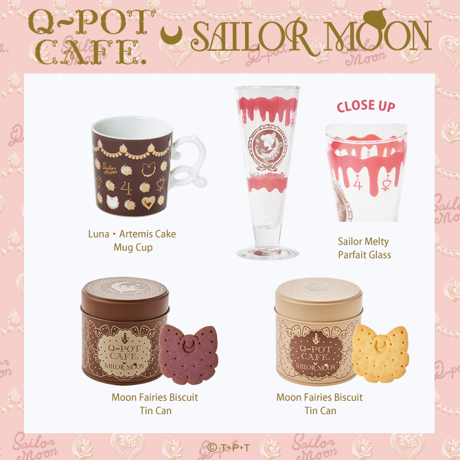 Q-pot.×美少女戦士セーラームーン / Q-pot CAFE.×美少女戦士