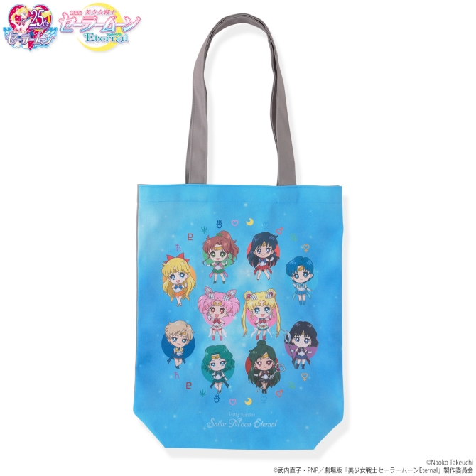 内袋未開封】セーラームーン ぷちきゃら 2箱分 6種x2パターン12種類