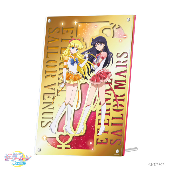 ミラーアクリルボード エターナルセーラーネプチューン エターナル