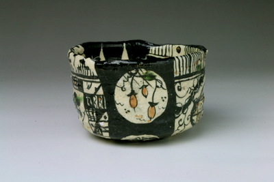 池田省吾 織部ぐい呑 三和堂 (東京・日本橋）