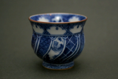 福西雅之 祥瑞鎬盃 三和堂（東京・日本橋）｜岡山」｜祥瑞｜盃