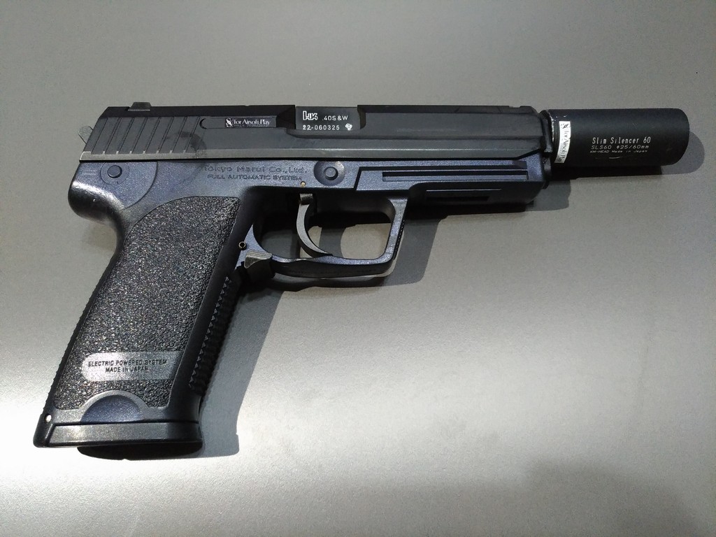 東京マルイ電動ハンドガンUSP 陽炎カスタム 東京マルイ電動ハンドガン