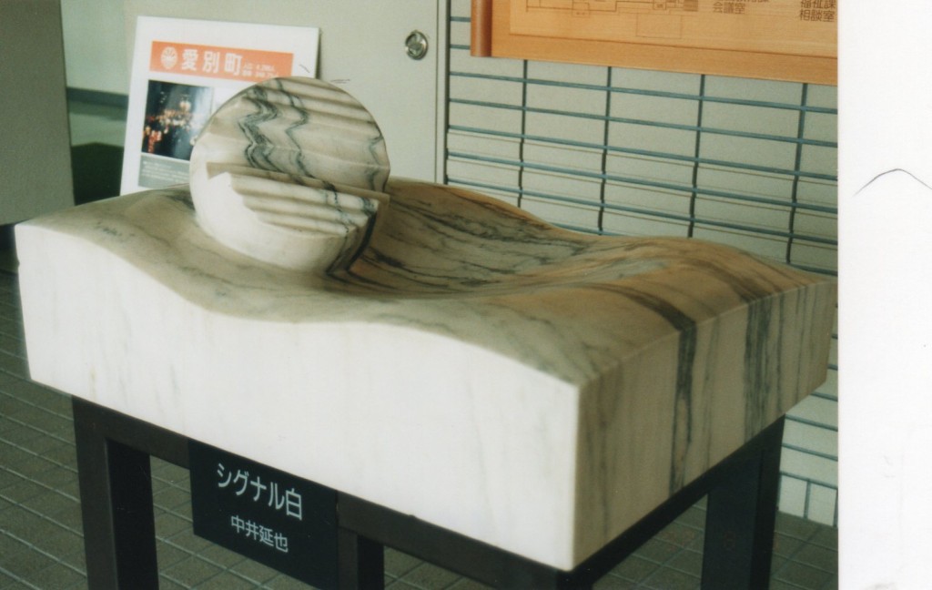 ☆ 高橋益之 ☆「羊蹄山風景」油絵 F3号サイズ 新品！