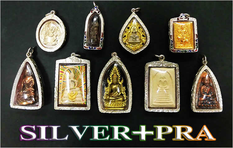 タイお守りプラクルアン