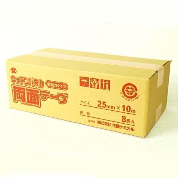 キッチンパネル用両面テープ 25mm×10m | 佐藤ケミカル
