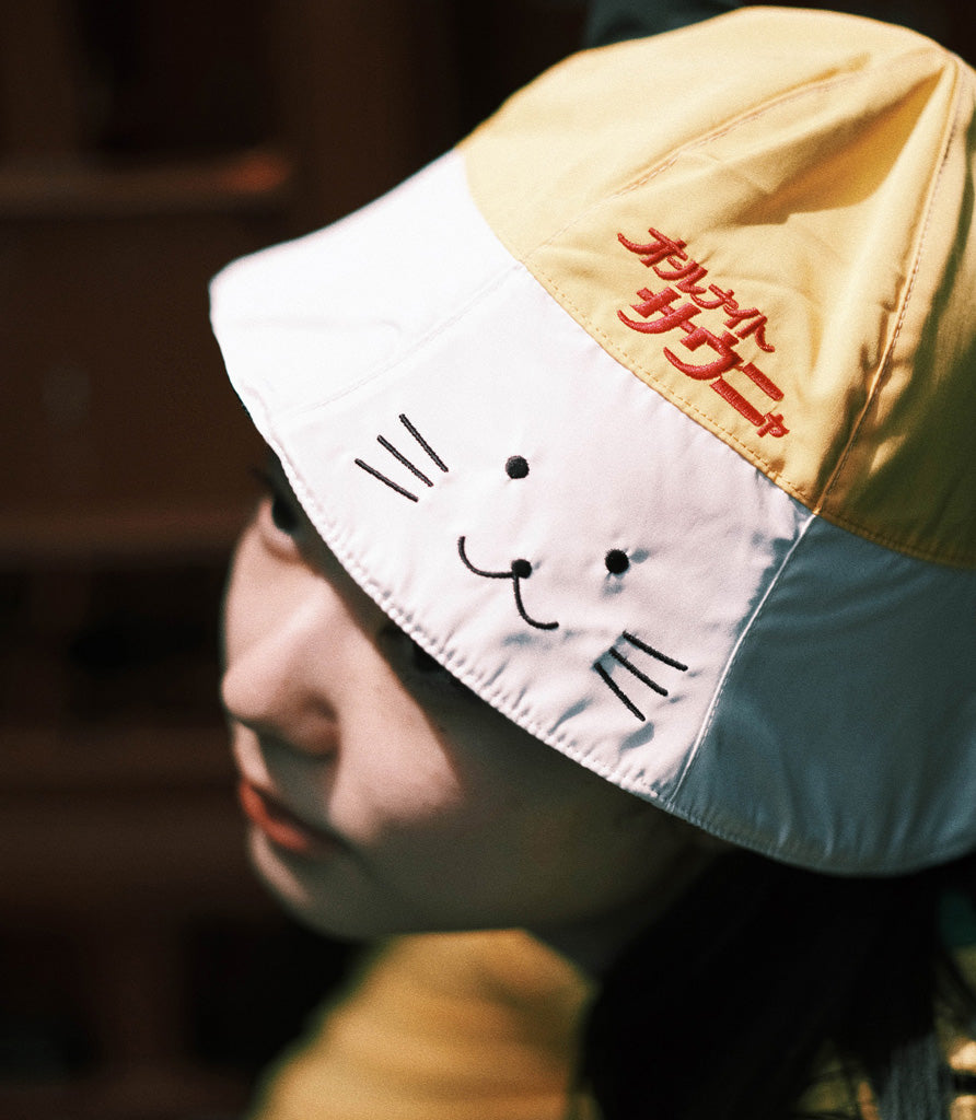 オールナイトサウニャハット / YELLOW – SAUVENIR