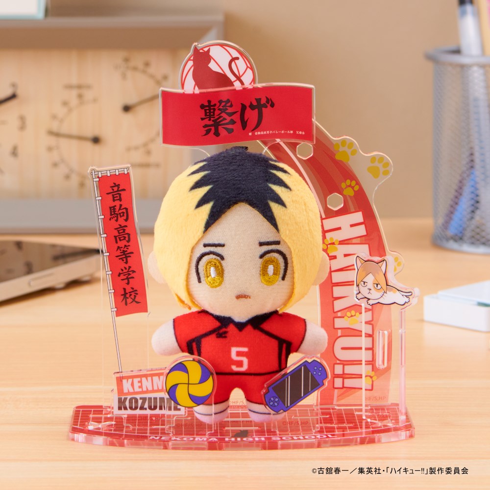 アクぬい ハイキュー!! 孤爪 研磨 | セガ フェイブ ストア【公式