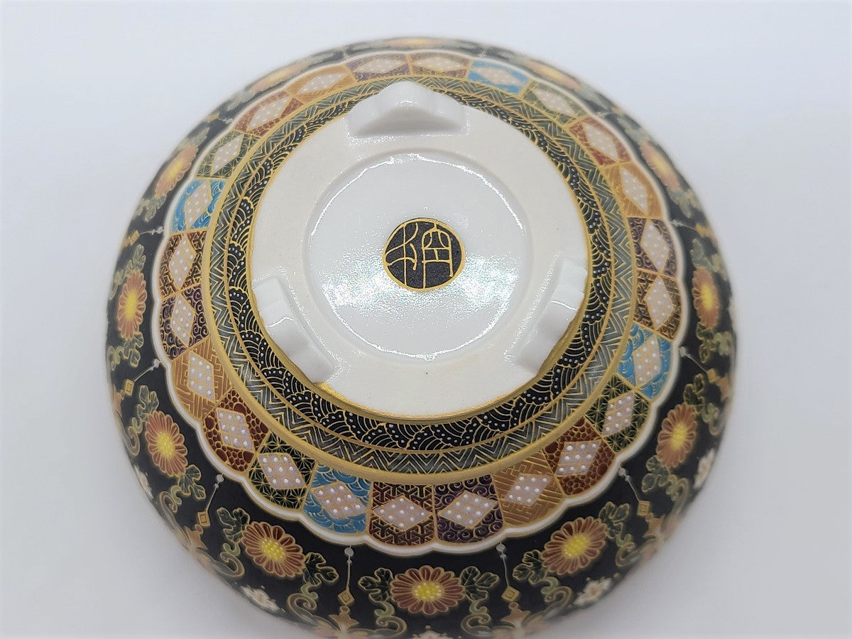 2398 薩摩焼 香炉 2398 薩摩焼 香炉 香炉（薩摩焼） 2398 薩摩焼 香炉