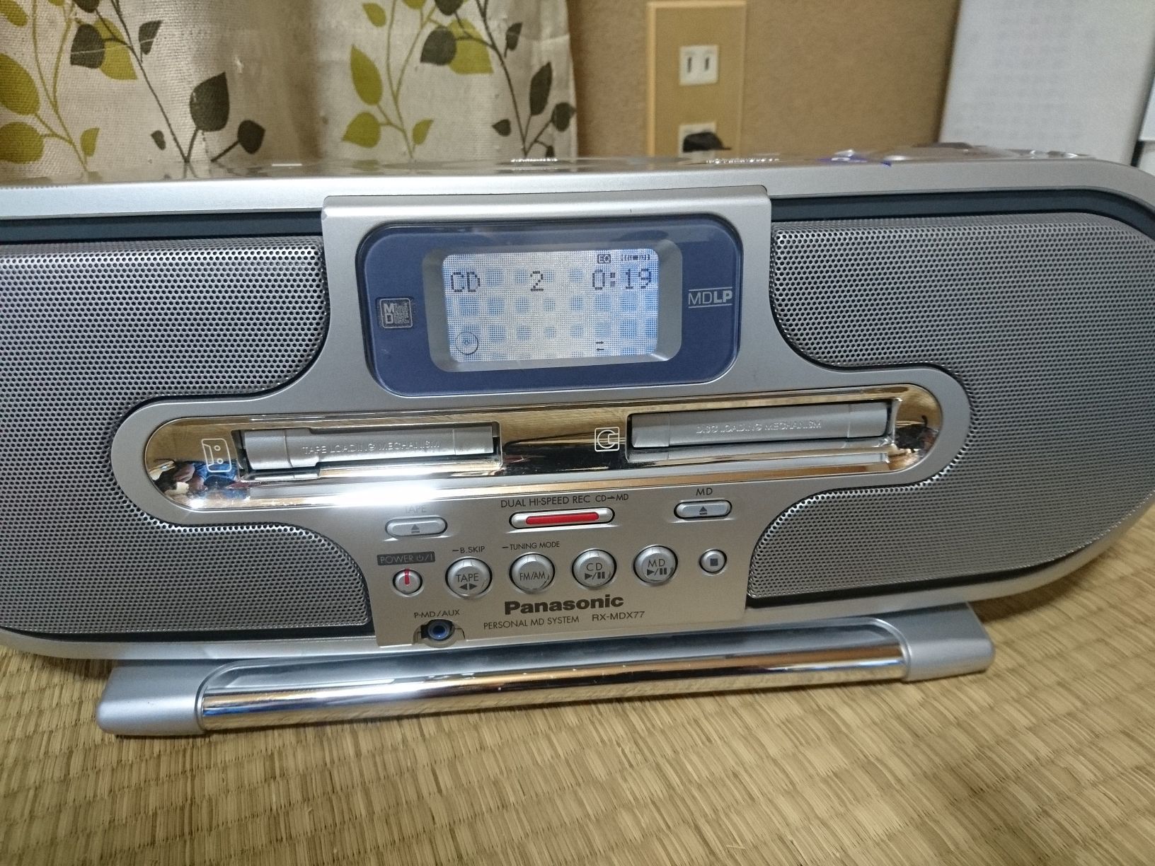 中古】パナソニック MDラジカセ RX-MDX77 シルバー