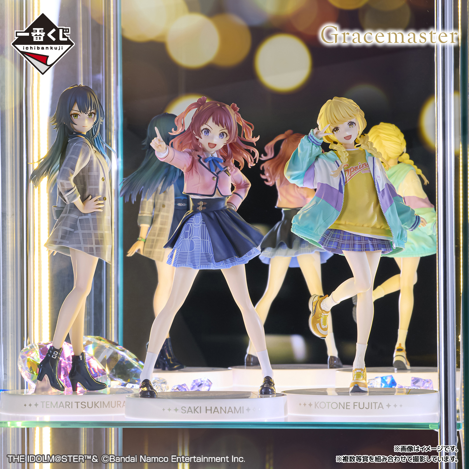 バンダイナムコ アイドルマスター一番くじ フィギュアセット 一番くじ