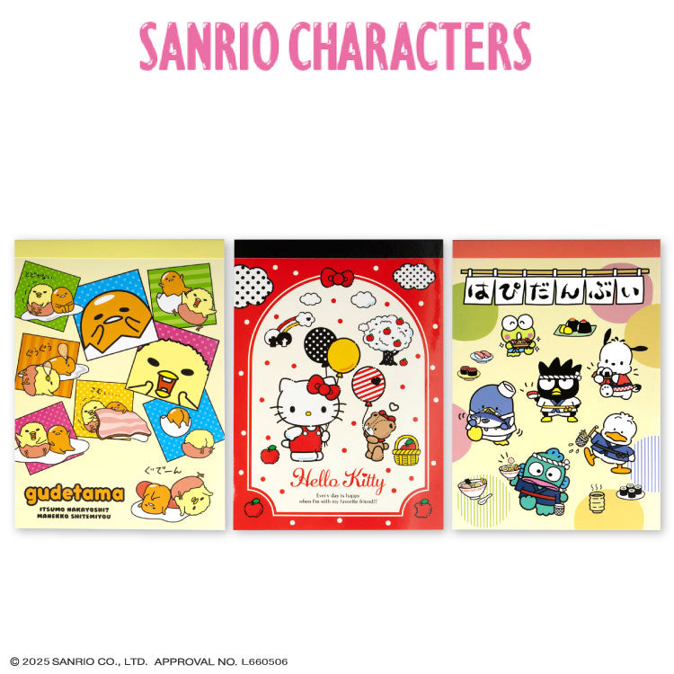 サンリオキャラクターズ コラボ A6メモ帳 第二弾 – サンキューマート