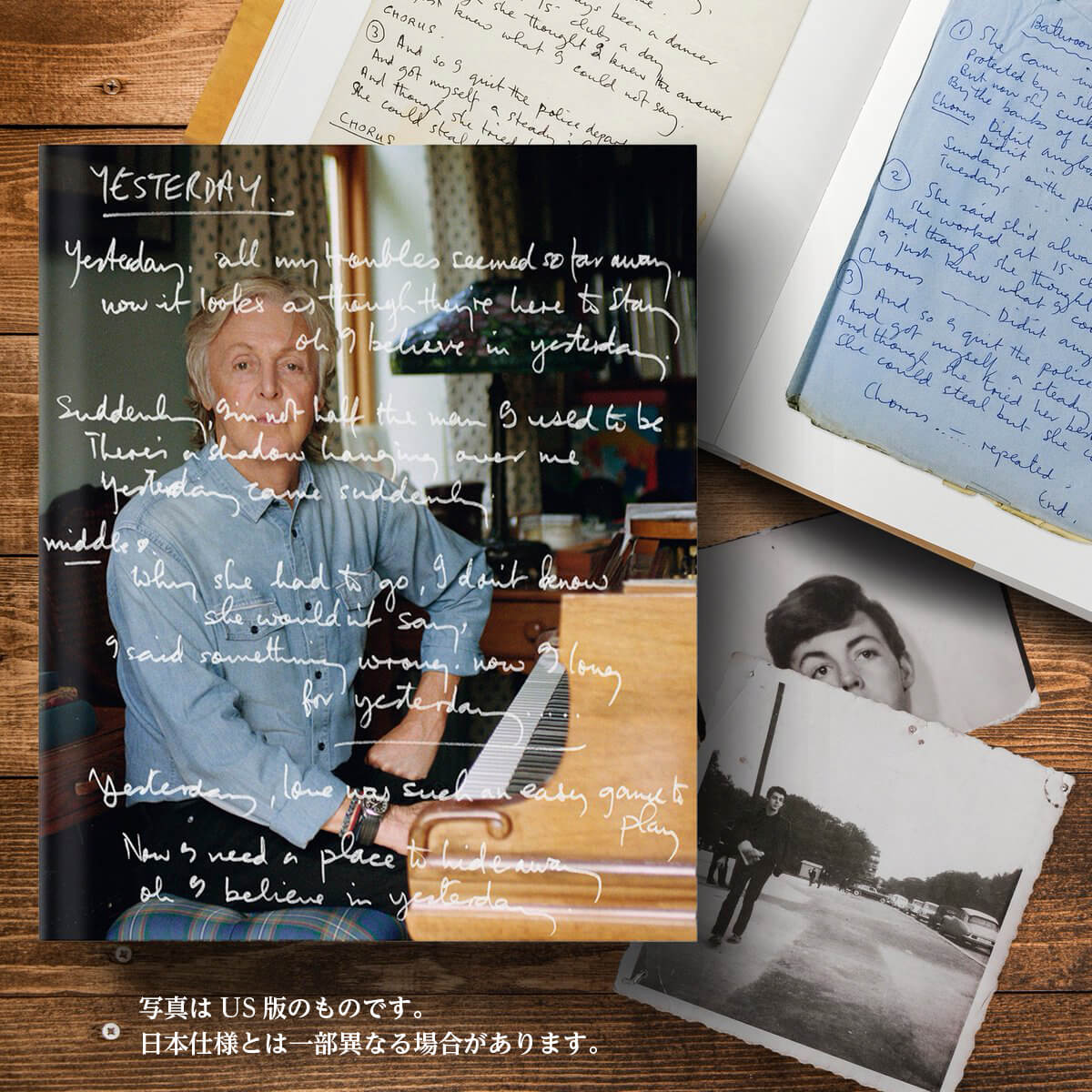 ビートルズ ポール・マッカートニー直筆サイン入りプリント 保存額装