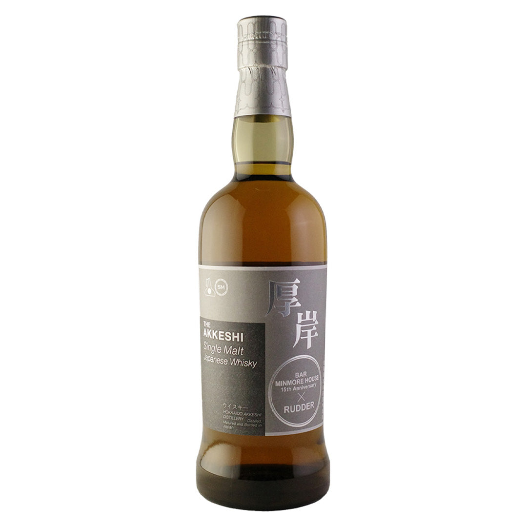 Akkeshi 厚岸 シングルモルト“THE ULTIMATE GRAY” FOR バー ミン