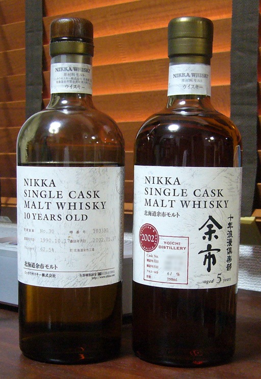 未開栓】ニッカ 余市 シングルカスク 10年ボトリング2019年限定品