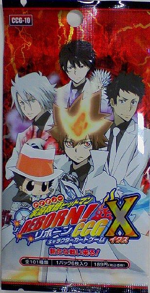 REBORN！CCG新シリーズX第一弾「新たなる戦い来る！」発売！ | DuelPortal