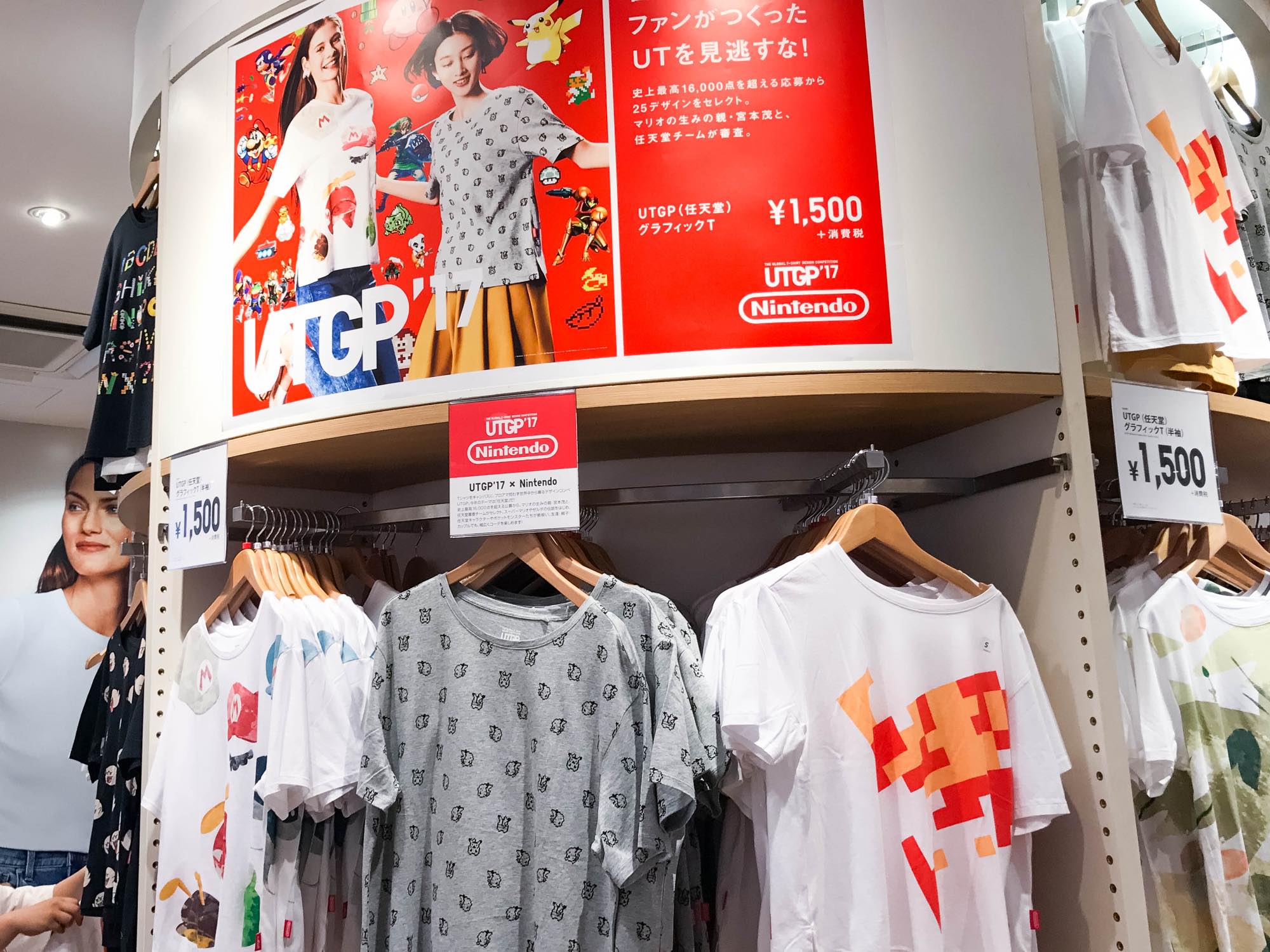 私服で着られるカッコ良さ。「ユニクロ x 任天堂」コラボTシャツ（UTGP