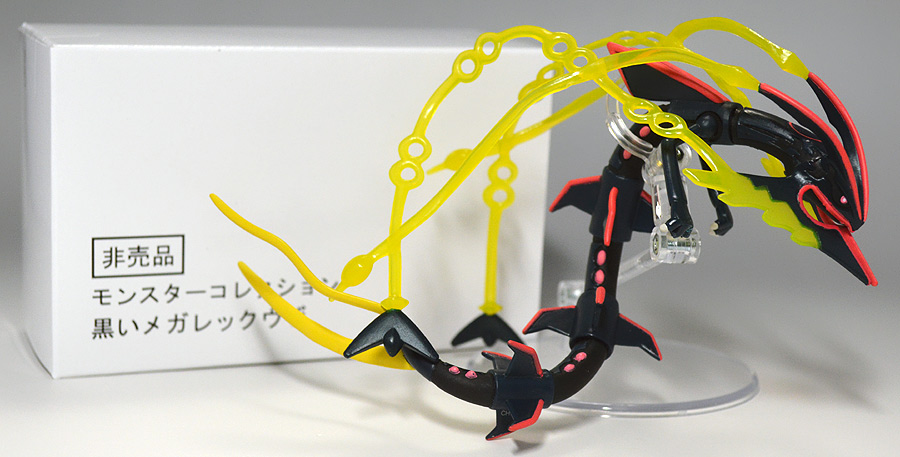 ポケモン モンコレ 黒い メガレックウザ 色違い