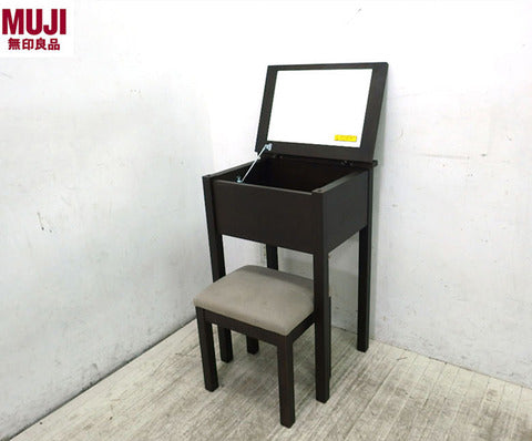 無印良品 天然木（タモ材）ドレッサー 鏡台 楽天市場】無印良品 タモ材