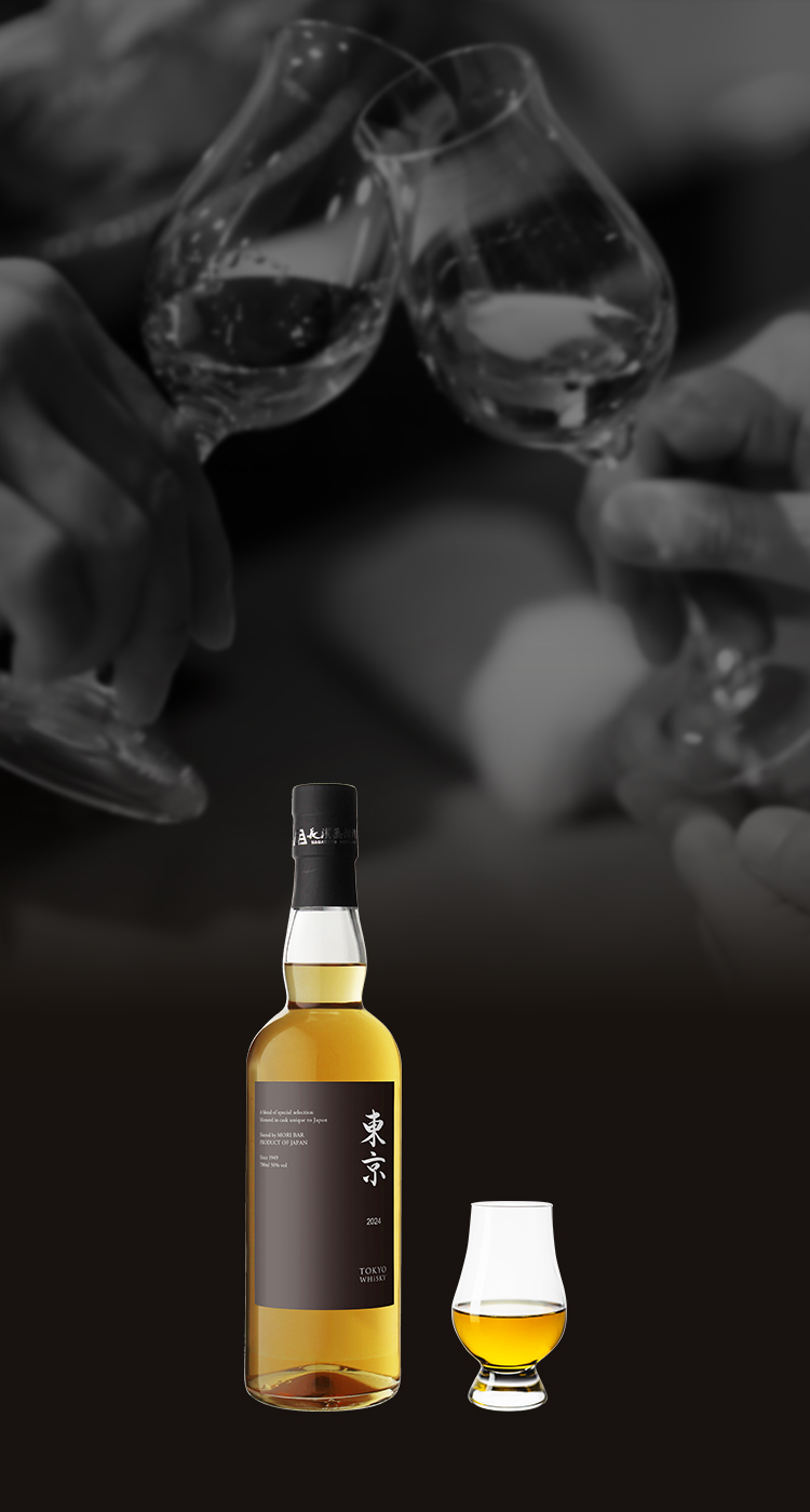 tokyowhisky