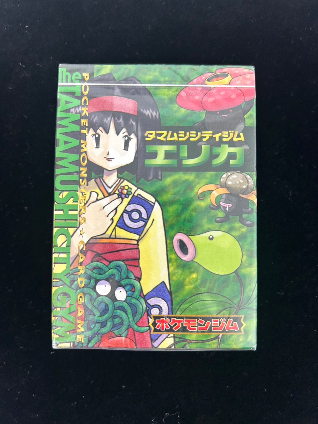 TOP CARD - 名古屋市大須のトレーディングカード専門店 | シングル