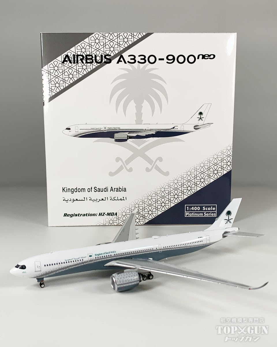 Phoenix A330-900neo デザート ウイングス航空 HZ-MDA 1/400 [11999]