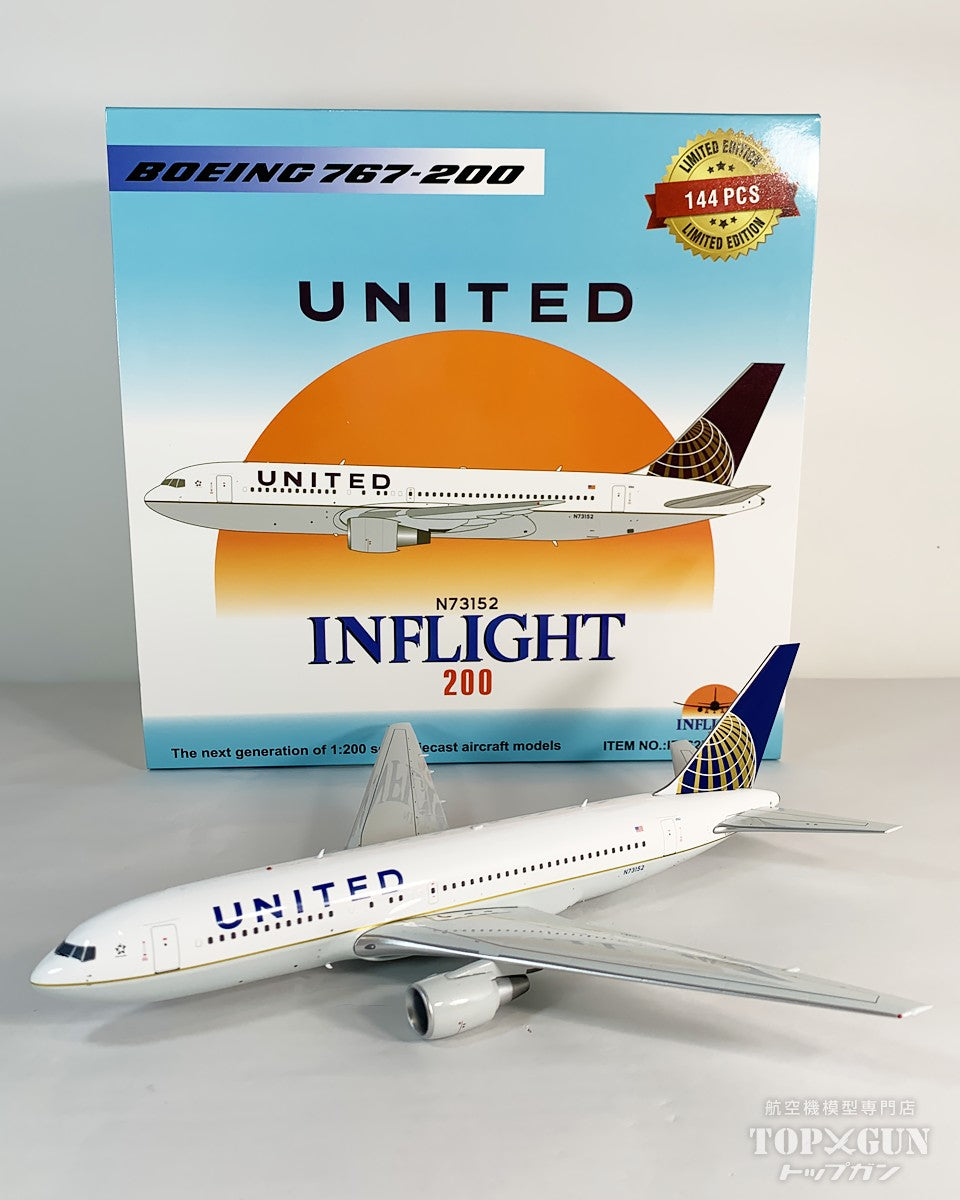 ユナイテッド航空 B767 タグ 実機 フライトタグ