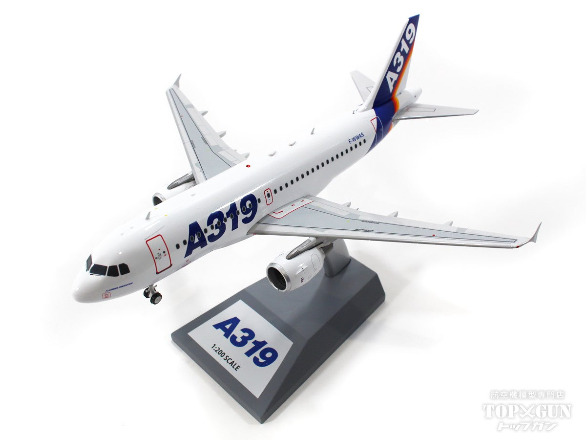 エアバス A310 1/200 INFLIGHT インフライト ハウスカラー エアバス