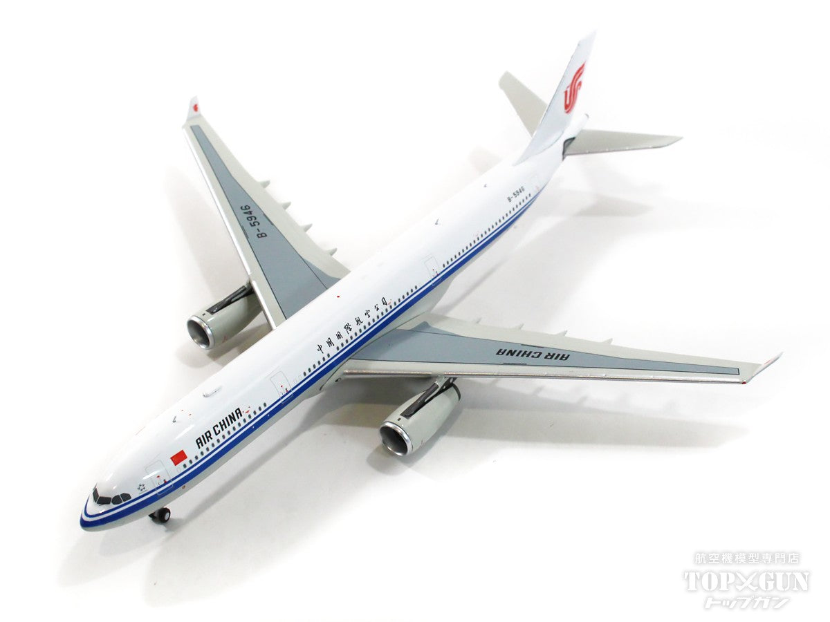 1:125スケールエアバス A330-200 モデル エアチャイナ 飛行機 1:125