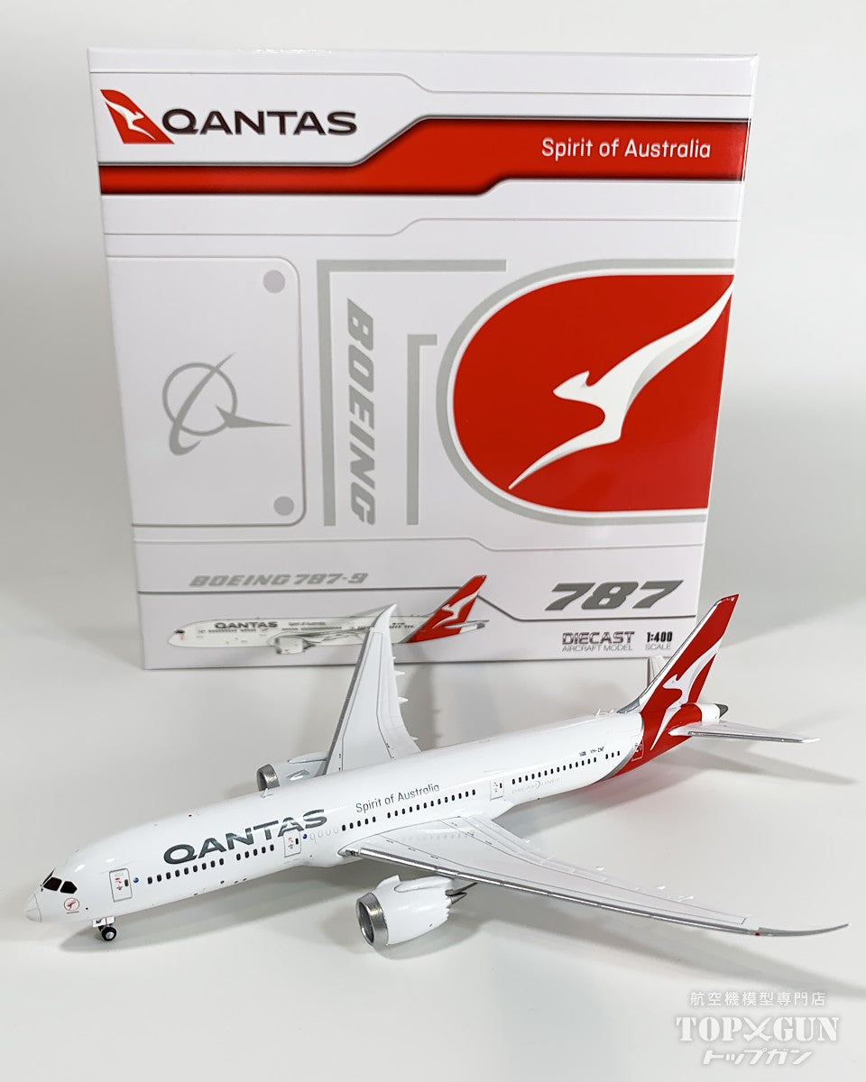 ヒラマヤの雪男‼️helpa製／カンタス航空B747－400／2機