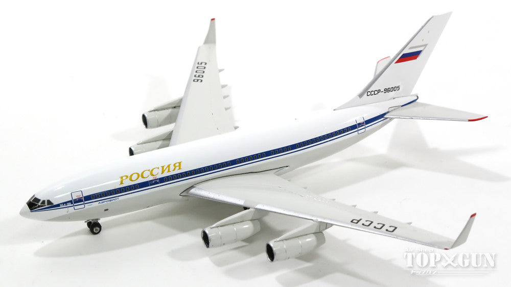 s*︎様 Ilyushin IL-96-300 1/400 Aeroflot 1/400 IL-96-300