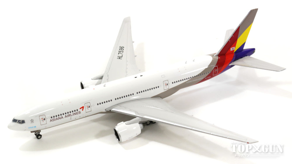 激レア品！ アシアナ航空 B777 旧塗装 ダイキャストモデル 1:500 激