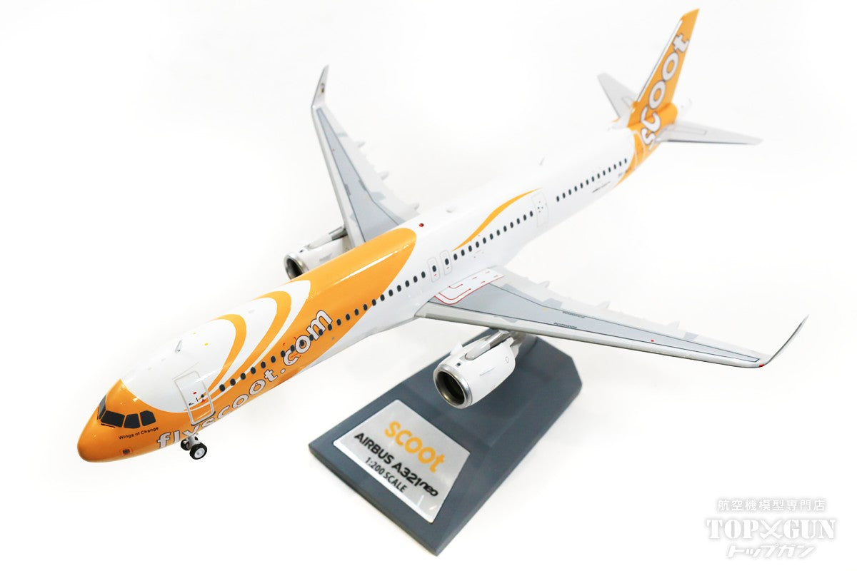 Aviation 200 A321NEO スクート 9V-TCA スタンド付属 1/200 [AV2045]