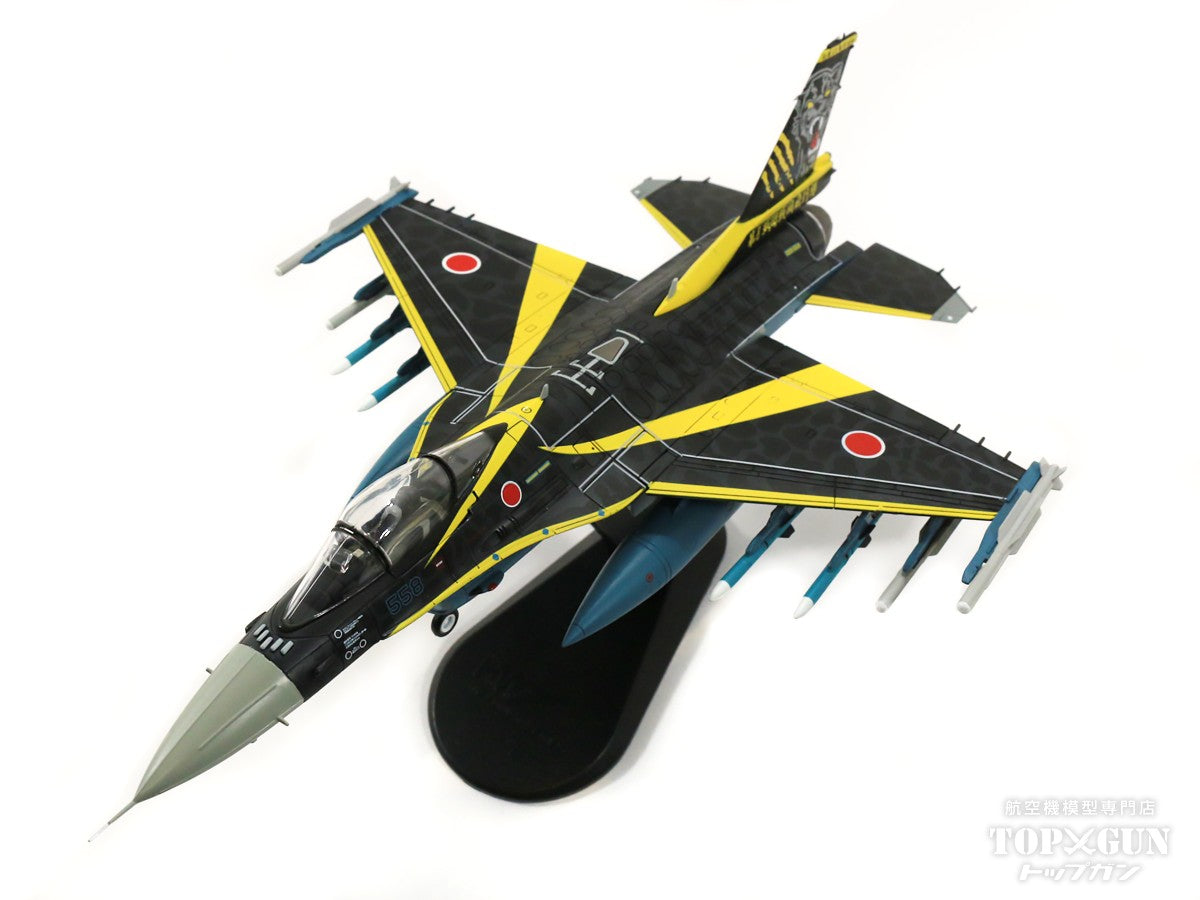 ハセガワ 1/48 航空自衛隊 三菱 Mitsubishi F-2A 戦闘機 完成品
