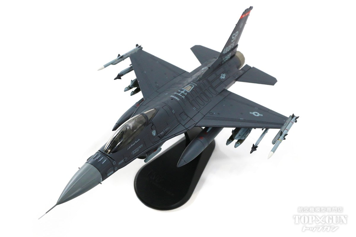 Hobby Master F-16C（ブロック50） 在欧アメリカ空軍 第52戦闘航空団